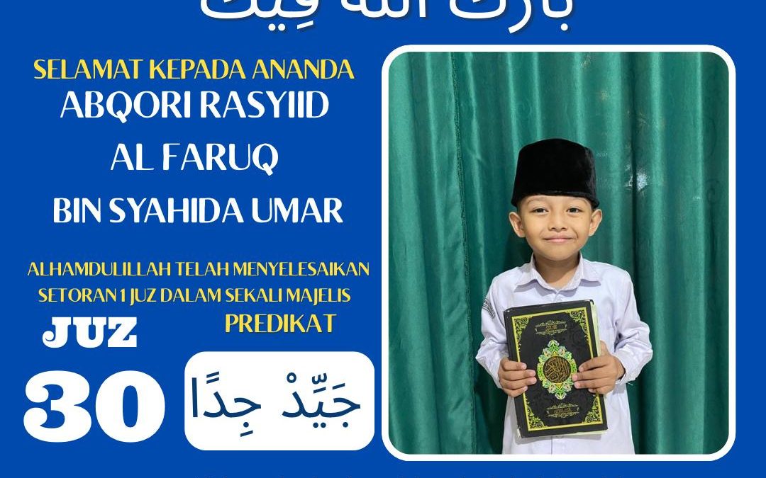 Capaian Membanggakan Siswa Kelas 1 MIM 1 PK Sukoharjo dalam Menyelesaikan Juz 30