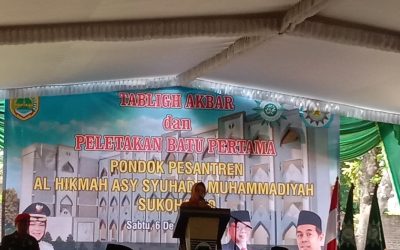 GURU DAN KARYAWAN MIM 1 PK SUKOHARJO HADIRI PENGANJIAN & PELETAKAN BATU PERTAMA GEDUNG BARU PONDOK PESANTREN AL-HIKMAH ASY-SYUHADA SUKOHARJO