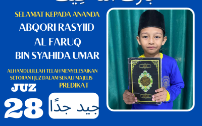 Semangat Menghafal Al-Qur’an, Siswa MIM 1 PK Sukoharjo Raih Capaian Tahfidz di Bulan Agustus