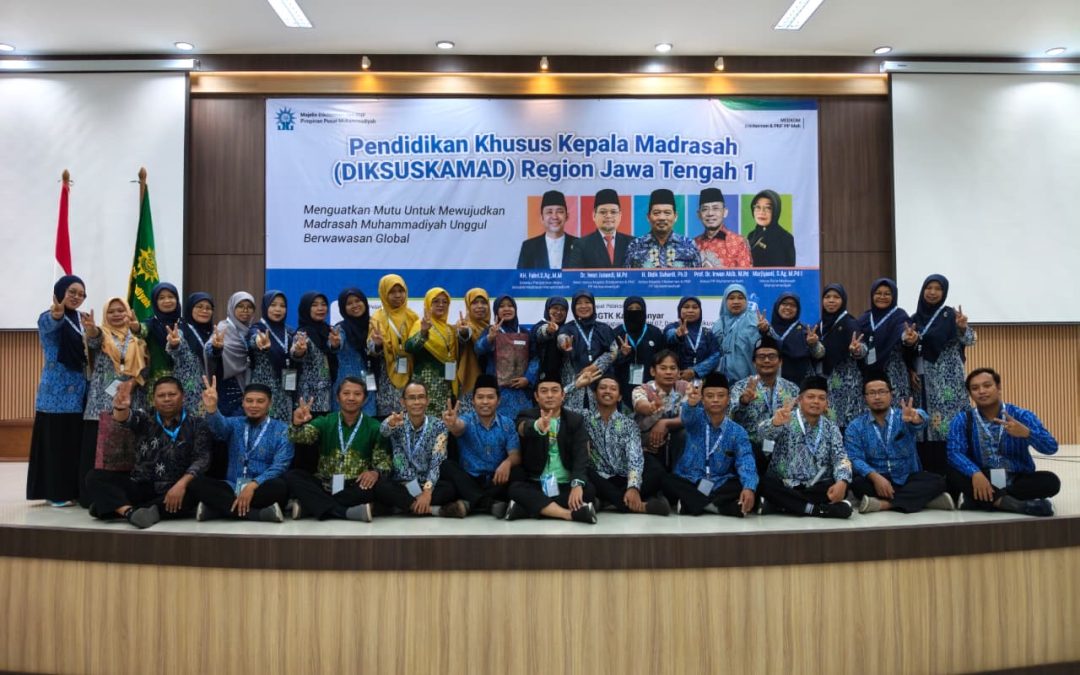 Kepala Madrasah dan Waka Kurikulum MIM 1 PK Sukoharjo Ikuti DIKSUSKAMAD Region Jawa Tengah 1, Siapkan Strategi SPMB 2027/2028